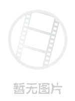 灵魂摆渡·十年